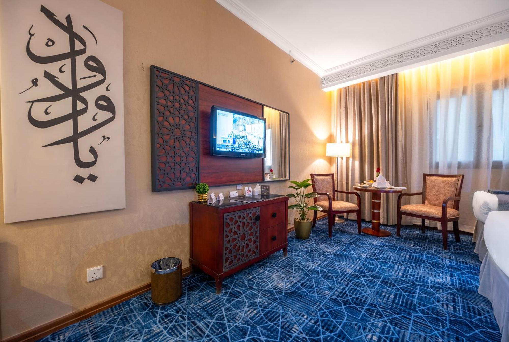 Shaza Regency Plaza Al Madinah