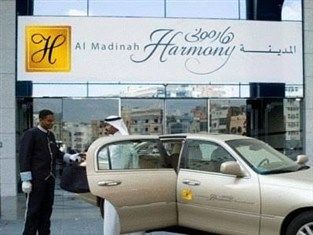Shaza Regency Plaza Al Madinah Medina