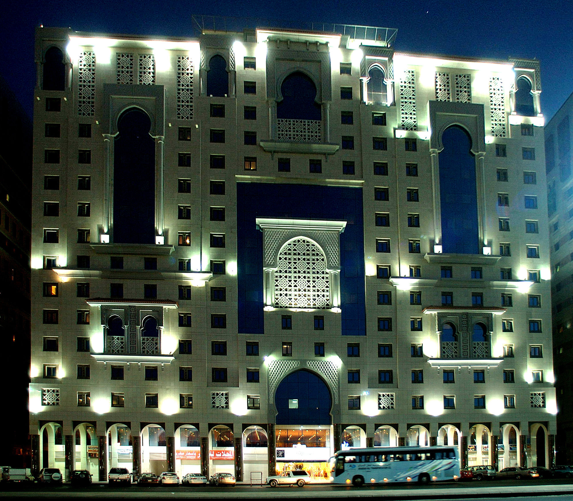 Shaza Regency Plaza Al Madinah Hotel 5*
