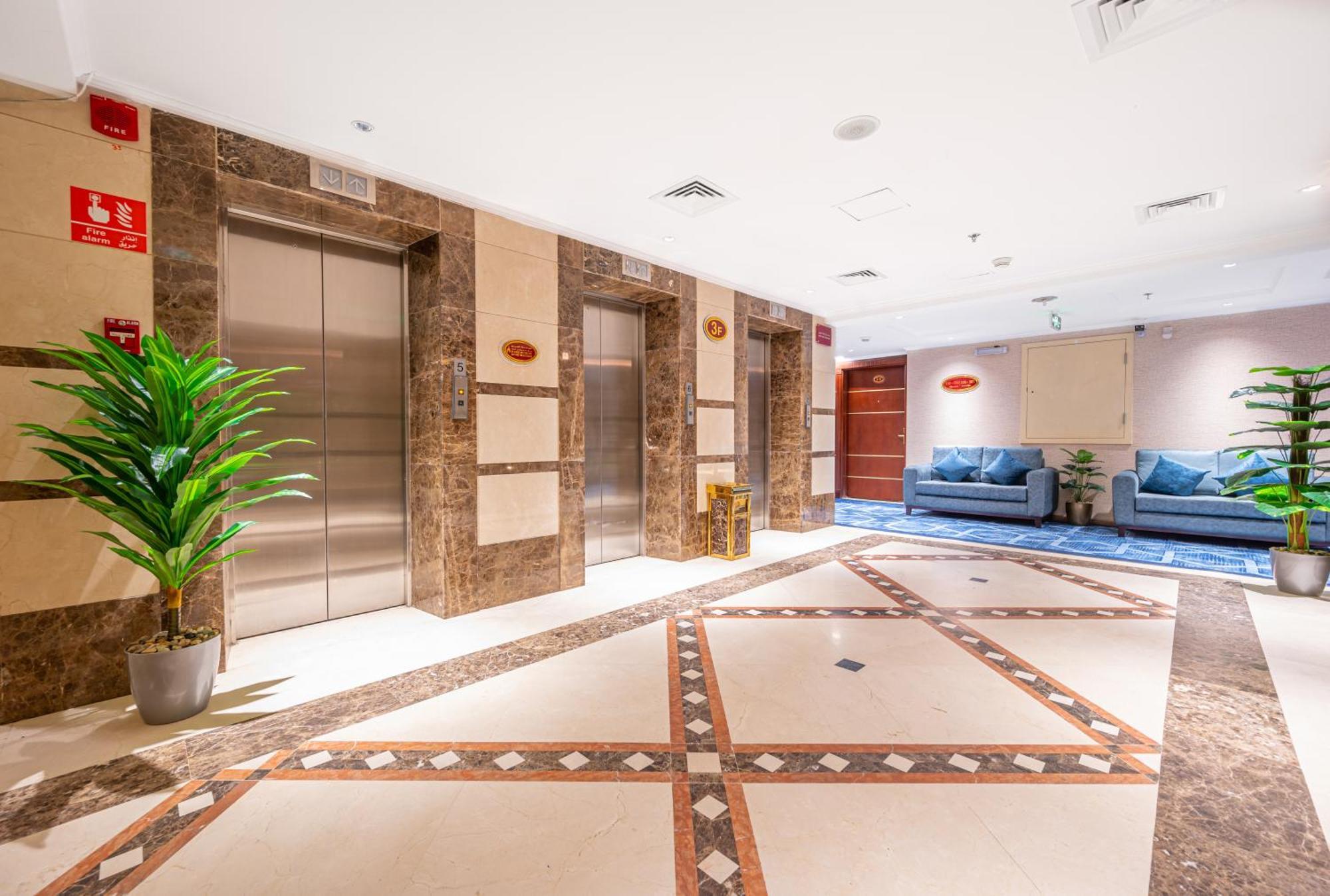 Shaza Regency Plaza Al Madinah Hotel 5*
