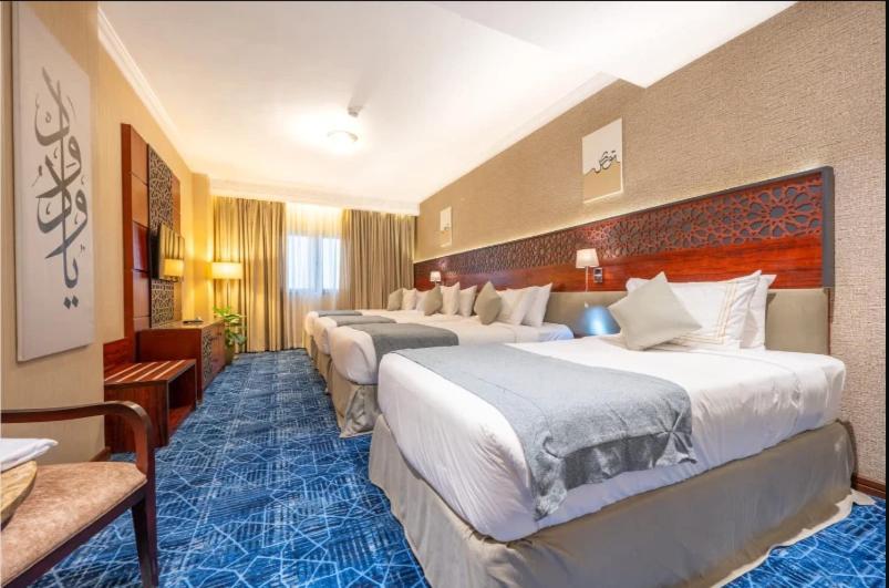 Hotel Shaza Regency Plaza Al Madinah 5*